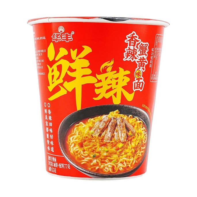  Instant Noodle Spicy Crab Flavor 2.71oz