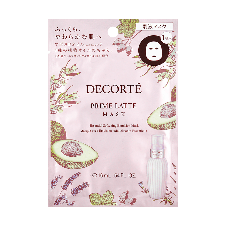 COSME DECORTE Prime Latte Mask Lotion 16ml*1Sheet - Yami.com