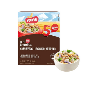 Organic Infant Spiral Noodles * 1 Box. Colorful And Diverse-shaped Baby Nutritious And Delicious Complementary Food Noodles, 200g Per Box. Spiral Noodles.
