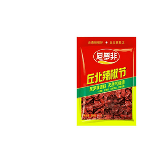 Nile Non Qiubei Chili Mid Festival Household Wenshan Specialty Dry Food Cooking Stewed Spiced Hot Pot 50g * 1 Bag
