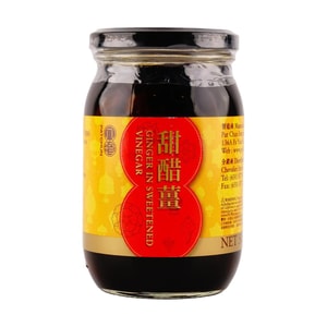 Ginger In Sweetened Vinegar,17.63 oz