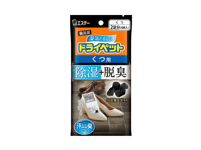 日本ST 长炭鞋子除湿除臭剂2pairs - 亚米