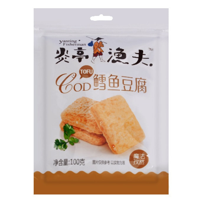 Fish Tofu Cake Cumin Flavor 100g