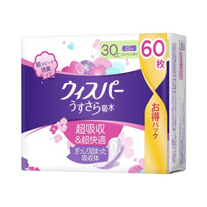 Whisper Thin Absorbent Care Absorbent Napkins [30cc, 60 pieces]