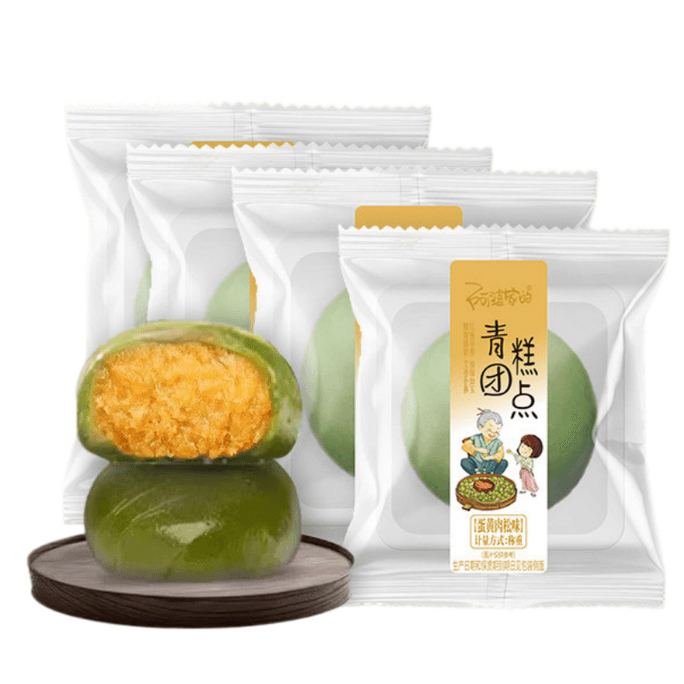 Grandma's House Qingming Dumpling – 240g (Boxed), Traditional Mugwort Glutinous Rice Green Ball, Leisure Snack Pastry