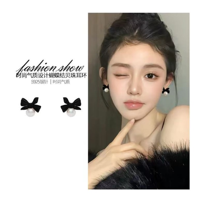 Butterfly Knot Pearl Earrings Women's High End Light Luxury Trend 1 Pair