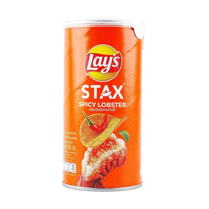 Stax Potato Chips Spicy Lobster Flavor,2.46 oz