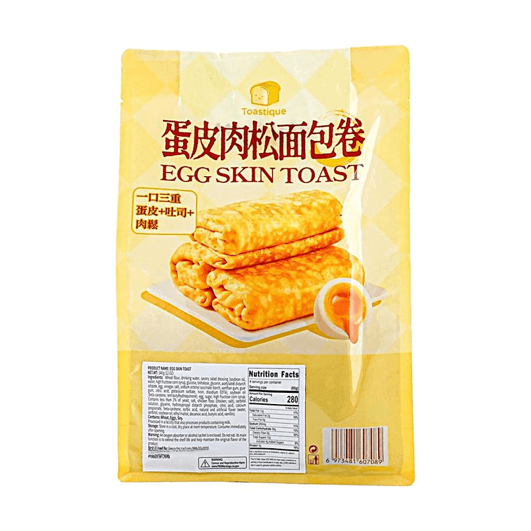 Egg Wrapped Toast Bread 4p, 12 oz【Nutritious Breakfast】 - Image 7