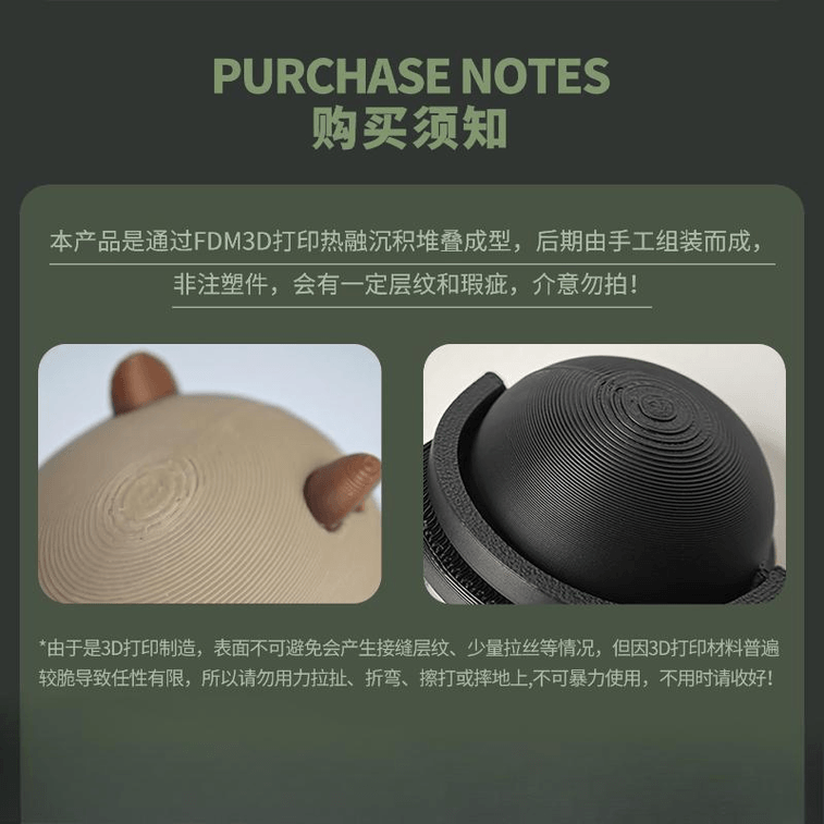 【中国直邮】 玩乐主义 和平特种兵卡皮巴拉九件套 10.5cm 3