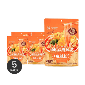 杨国福 纯素麻辣烫加粉款 速食宵夜 麻辣汤底 346g*5【5包装】【麻辣过瘾】【新老包装随机发货】