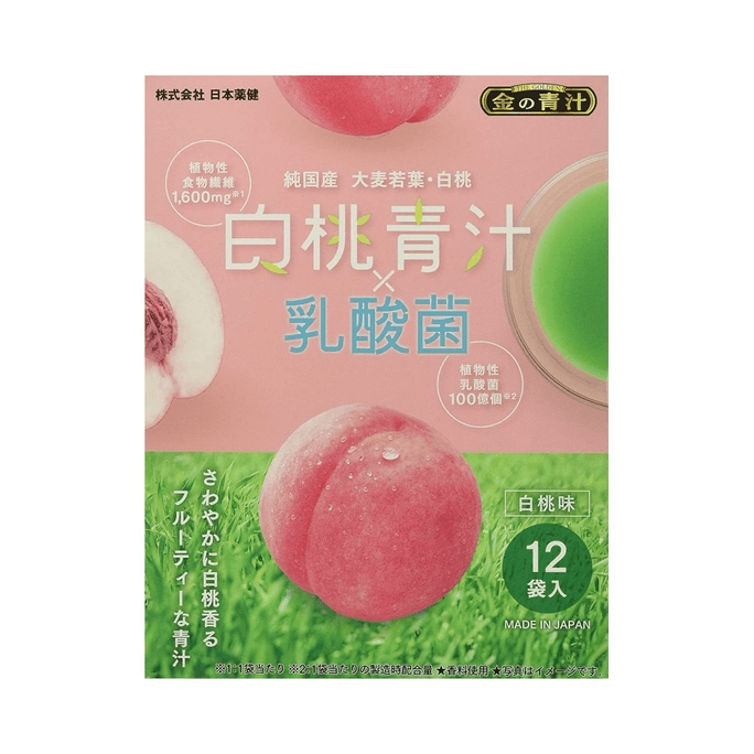 NIHONYAKKEN 日本药健||香甜果味乳酸菌白桃青汁||6.5g×12袋