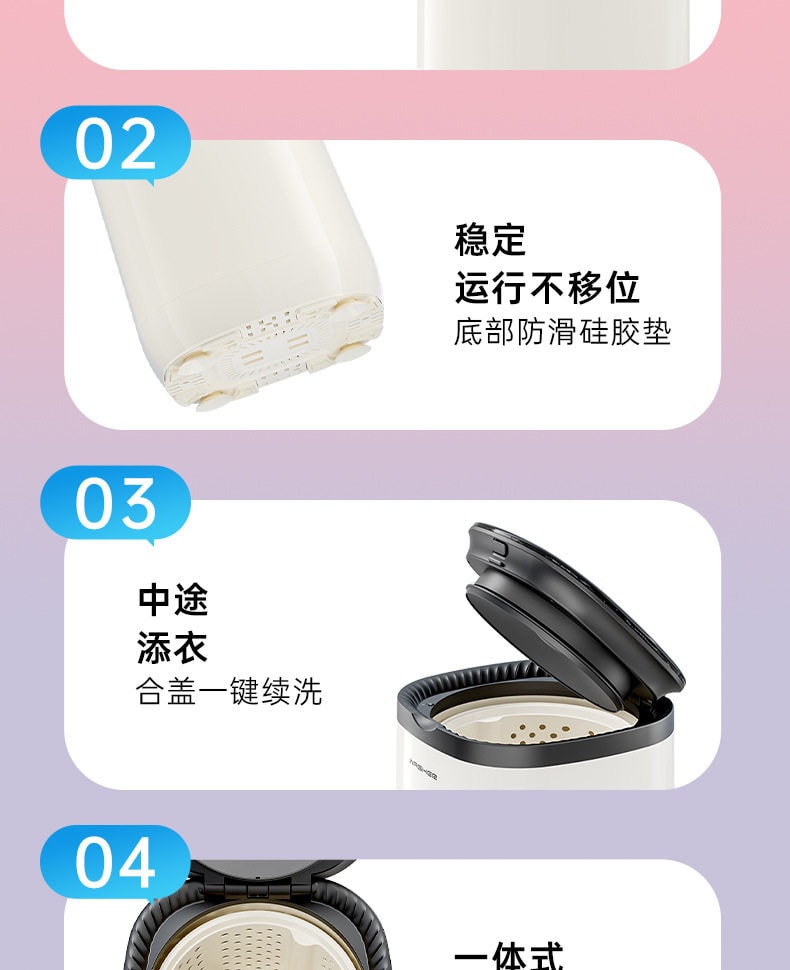【中國直郵】 suanglng 110V伏內衣內褲洗衣機洗脫兩用小型家用衣物清洗機全自動 洗脫款 一台裝