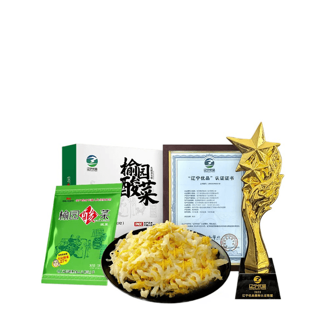 [중국 직배송] 예원 정통 동북 김치 500g*1봉지