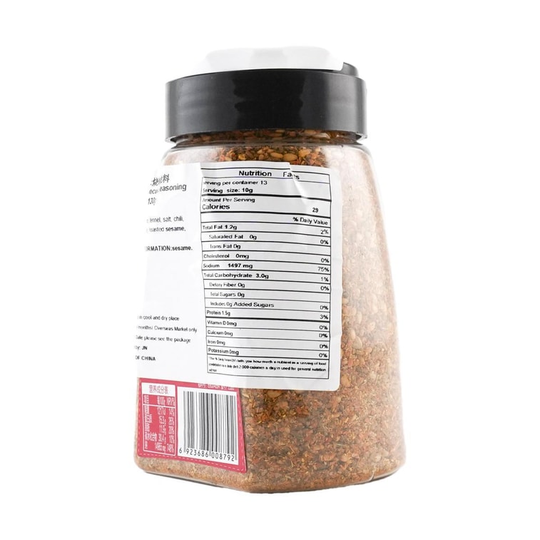 百钻 烧烤撒料 香辣味 130g 3