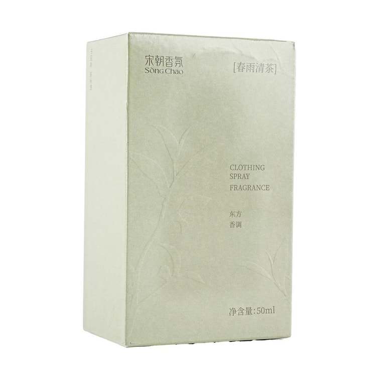 의류 향수 미스트 스프레이 - 스프링 레인 티, 1.69 fl oz 5