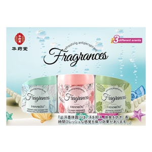 Perfumed body spray  1each  Dry and deodorizing underarm