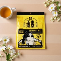 옥수수 수염차 4.23온스