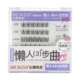 Glue-free Eyelashes, Removal-free, Curl C Length Mix, #Natural