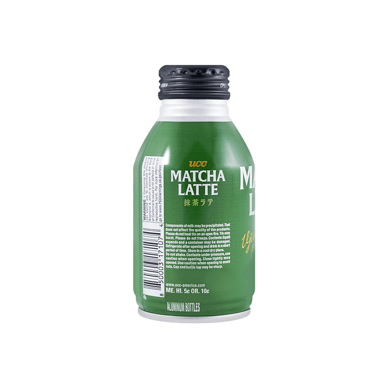 말차 라떼 260 ml 3