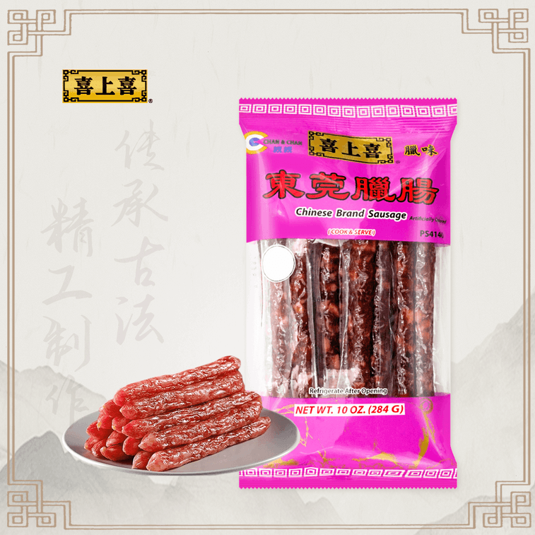 Authentic Cantonese Sausage - for Claypot Rice, 10 oz 4