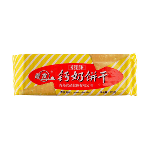 Special Calcium Milk Biscuits, 7.94 oz