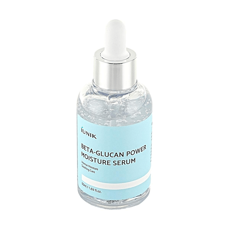 Beta-Glucan Power Moisture Serum – Beta-Glucan & 7 Types of Peptides Deep Hydration Vegan Serum, 1.69 fl. oz. 3
