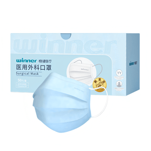 WenJian Medical 수술용 마스크 50개/박스 성인용 일회용 의료용 마스크 땀 없음, 귀 통증 없음, 냄새 없음