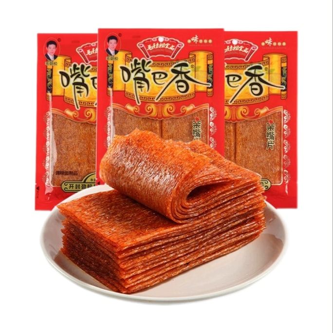 口に香るスパイシーなキススライス、スパイシーなストリップ、昔ながらの大きなスパイシースライス、カジュアルスナック18g*5パック