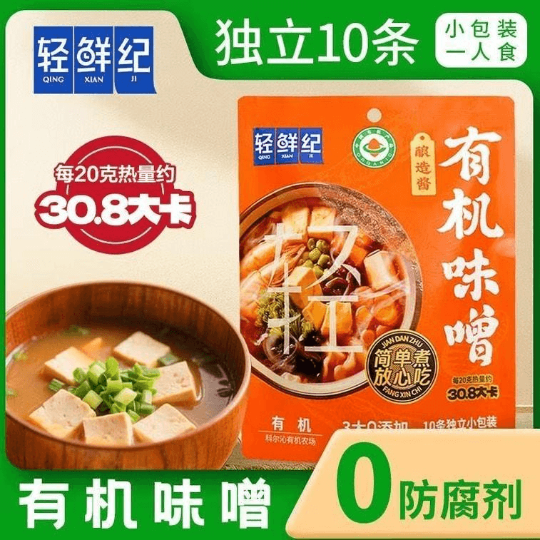 Qingxian Ji Japanese Miso Sauce, 200g, 1 bag - Yami.com