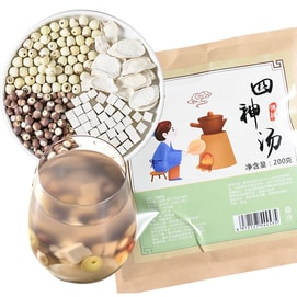 Si Shen Tang Herbal Appetite Tonic Soup Combo For Spleen And Digestion 200g
