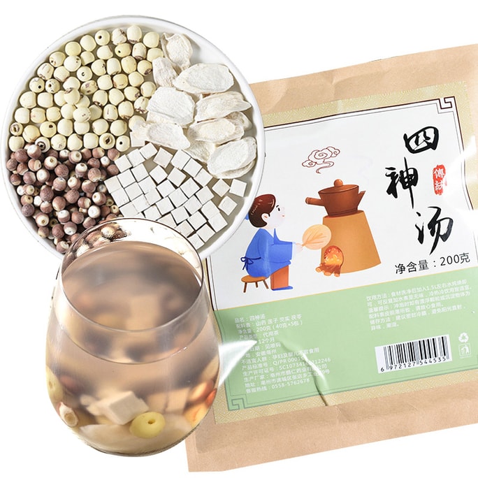 Si Shen Tang Herbal Appetite Tonic Soup Combo For Spleen And Digestion 200g
