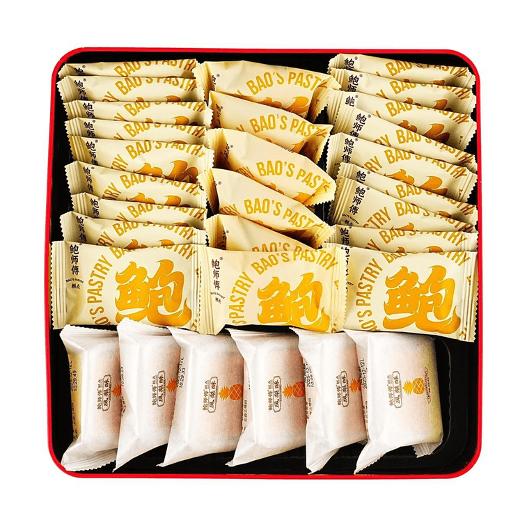 Yami & 바오스 페이스트리 콜라보레이션 쿠키 선물 세트 (14.81oz) 12