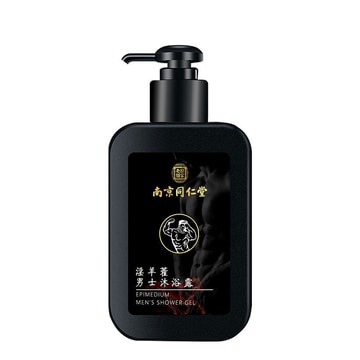 Epimedium Extract Soap Bath Soap for Men 100g - Yamibuy.com