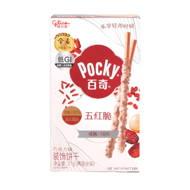 Pocky Five Red Grains Crunch Chocolate Biscuits Sticks 1.3 oz【Low GI High Dietary Fiber】