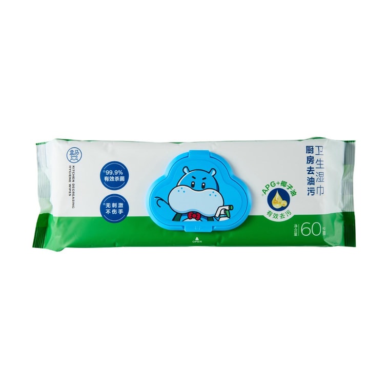 주방 위생 물티슈, 60매입, 기름때 제거 및 오염 제거용 청소 물티슈 3