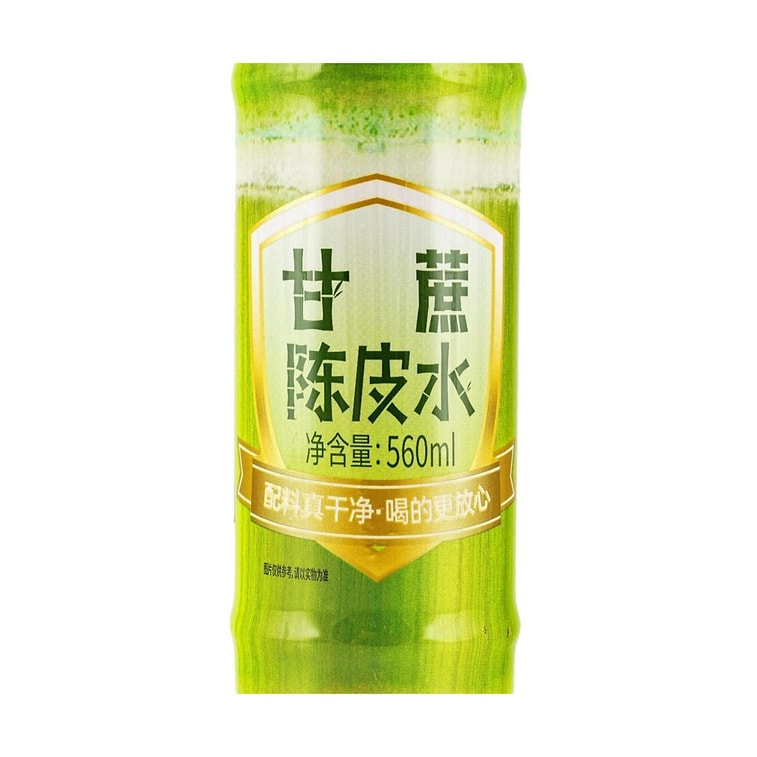 巧狐狸 甘蔗陳皮水 560ml【食材乾淨】【自然甘潤 清爽解膩】 4