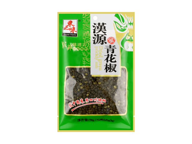 High Quality Dried Sichuan Green Pepper Powder Chinese Prickly Cooking  Seasoning