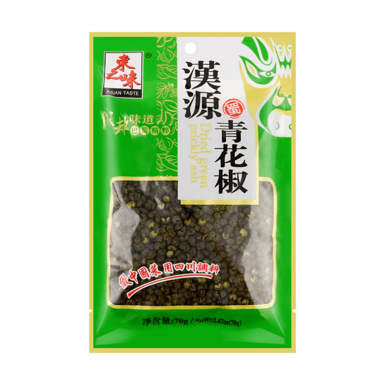 东之味汉源青花椒70g 亚米