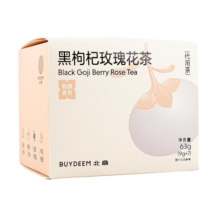 北鼎 輕顏系列 黑枸杞玫瑰花茶 沖泡茶包 7袋裝 63g【富含花青素】 3