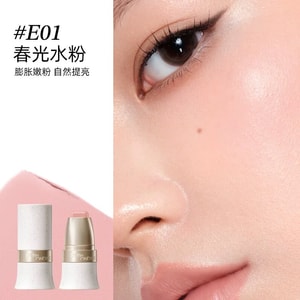 Colour Multi-stick #01light Pink 1pc