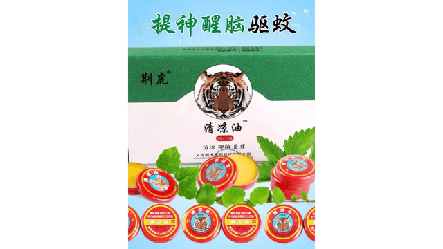 78ec1531abea8372a00fdbb6687e02