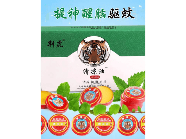78ec1531abea8372a00fdbb6687e02
