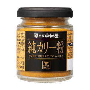 【日本直送】日本、その他ブランド、新宿中村屋カレー粉 40g