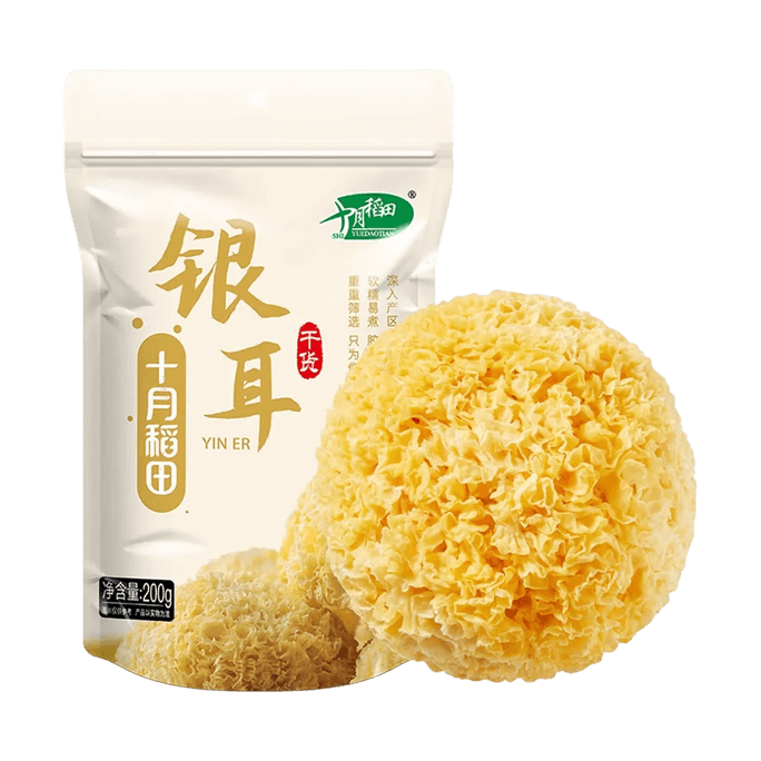 스노우 펑거스 - 천연 건조 백목이버섯, 7.05온스