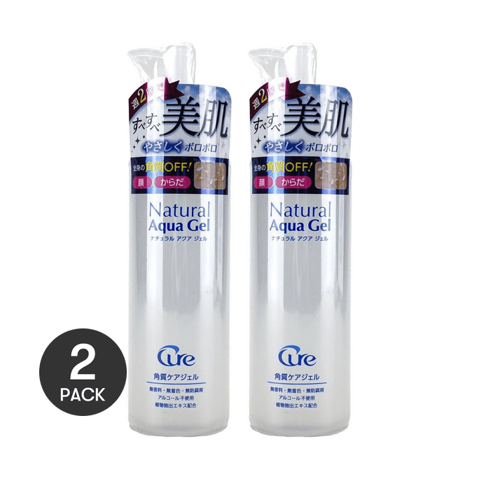 CURE Natural Aqua Mild Gel Exfoliator 8.45fl.oz.*2 - For Sensitive Skin【Value Pack】