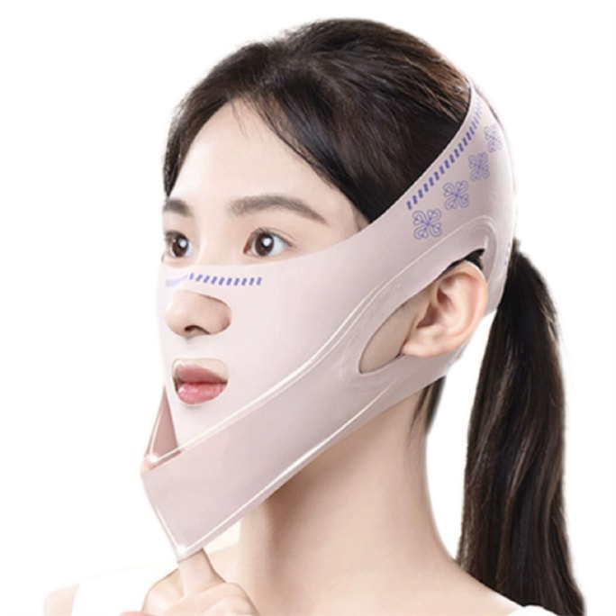 Facial Bandage for Nasolabial Folds and V-Line, Face-Lifting Bandage, Double Chin Mask, Miracle Lifting Mask, Double-Layer Compression, Pink, 1 piece per box