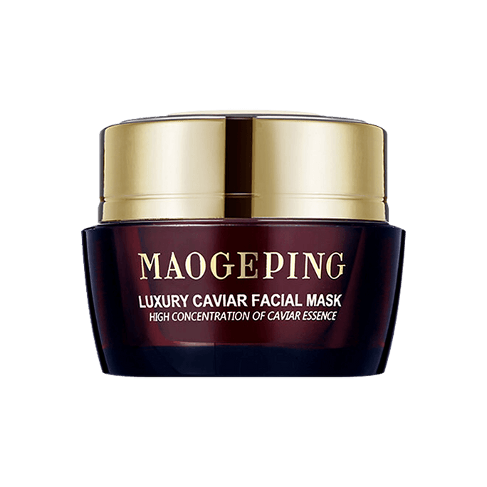 Luxury Caviar Facial Mask High Concentration of Caviar Essence 15g