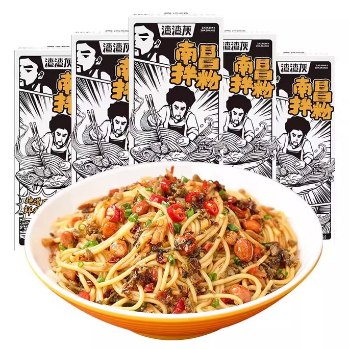 Zha Zhahui Authentic Nanchang Mixed Rice Noodles Jiangxi Specialty Instant Noodles195g*5 Quick Cook 3min