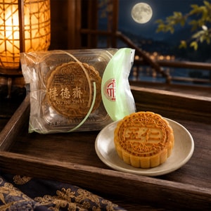 광둥식 혼합 견과류 월병 2.8oz【전통 광둥식】【풍부한 견과류 속】