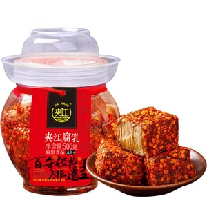 【中国直邮】 夹江 麻辣腐乳 霉豆腐 下饭菜 调味品 500g